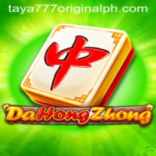 The Intricacies of DaHongZhong: A Deep Dive into Its Mechanics and Charm