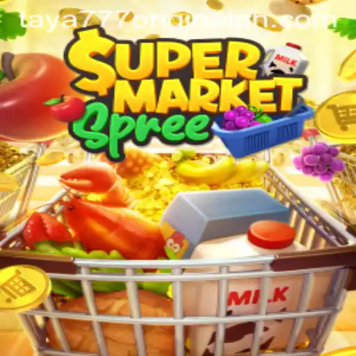 Exploring the Exciting World of SupermarketSpree